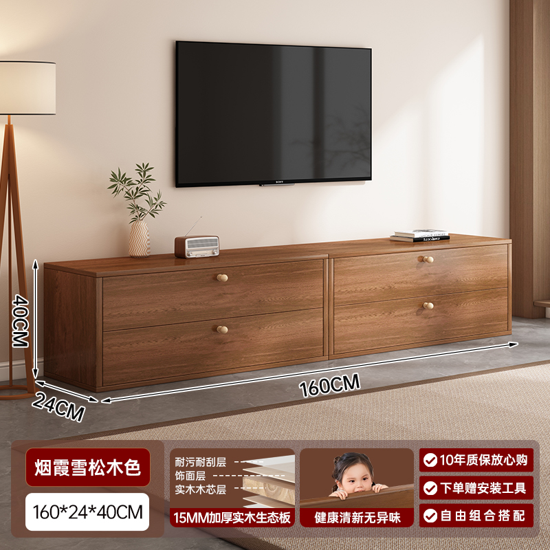 Gabinete de televisión sala de estar hogar estilo medieval almacenamiento modular todo en uno 2025 nuevo gabinete de piso libre combinado