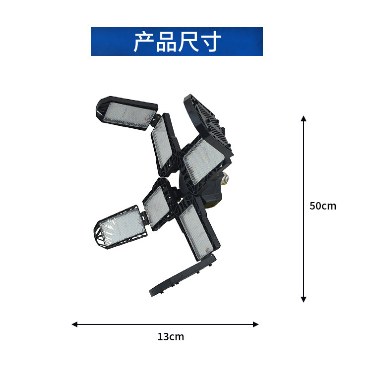 Luz LED plegable para garaje y taller