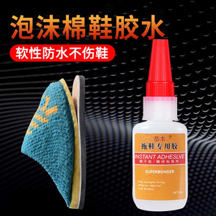 ����ճ��Ь�����zˮ����Ьeva�zˮմЬ��ĭЬ�����a���_��Ь�ݾ�