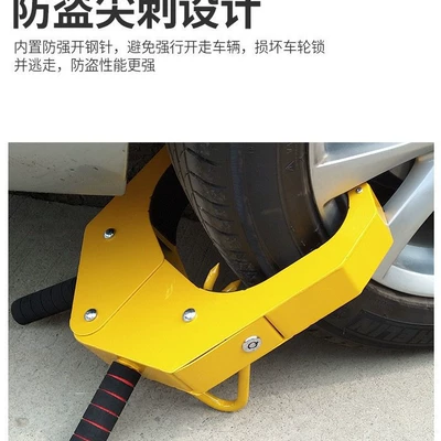 6kg Car Lockers Wholesale, Car lock