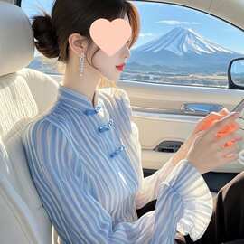 新中式国风蓝色条纹立领衬衫夏季女装超好看唐装盘扣上衣