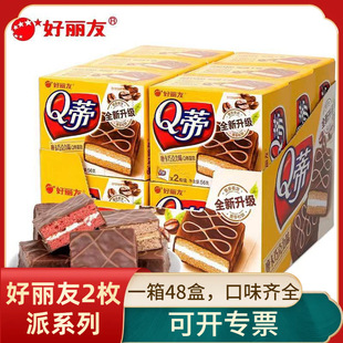 ������2öQ��Ħ������ɿ���ζ�A�Ķ��ӵ������������ʳ���l�S��