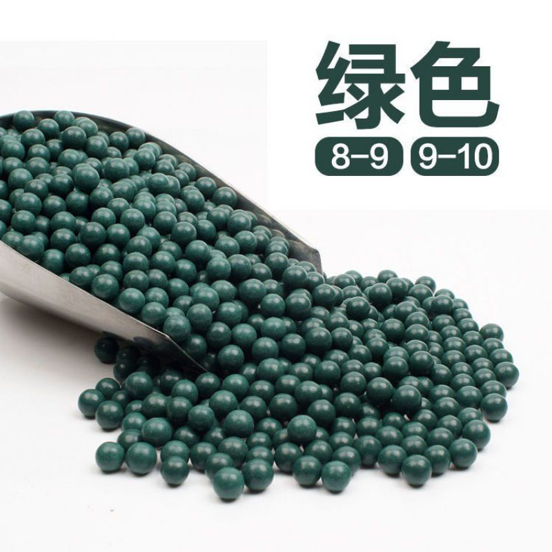 녹색 - 2.5kg 안전 머드볼 10mm (머드볼)