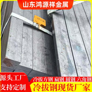 �F؛Q235B��α�� 60*70�������F25*110���ı�� �������a�S��