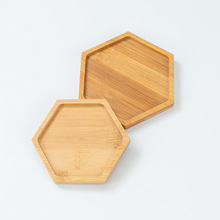 圆形竹制花盆托盘多肉花盆白瓷盆小号托盘防漏水竹托木托杯托通用