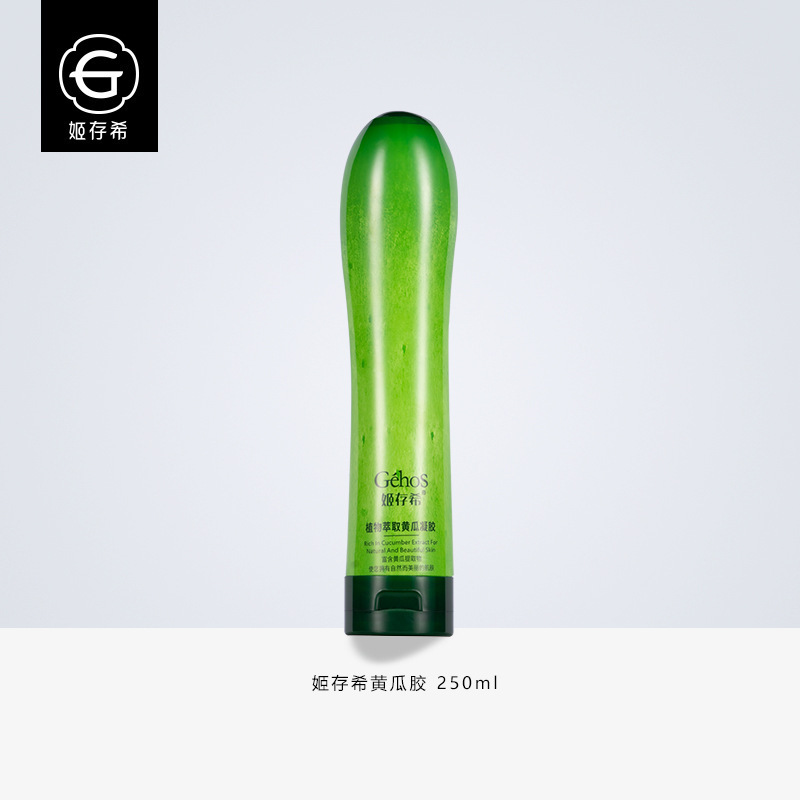 Ji Cunxi Plant Extract Cucumber Gel Hydrating, Soothing, Repairing, Diminishing Fine Lines, Skin Care Official 250ml Moisturizing Ji Cunxi Plant Extract Cucumber Gel Hydrating, Soothing, Repairing, Diminishing Fine Lines, Skin Care Official 250ml Moisturizing