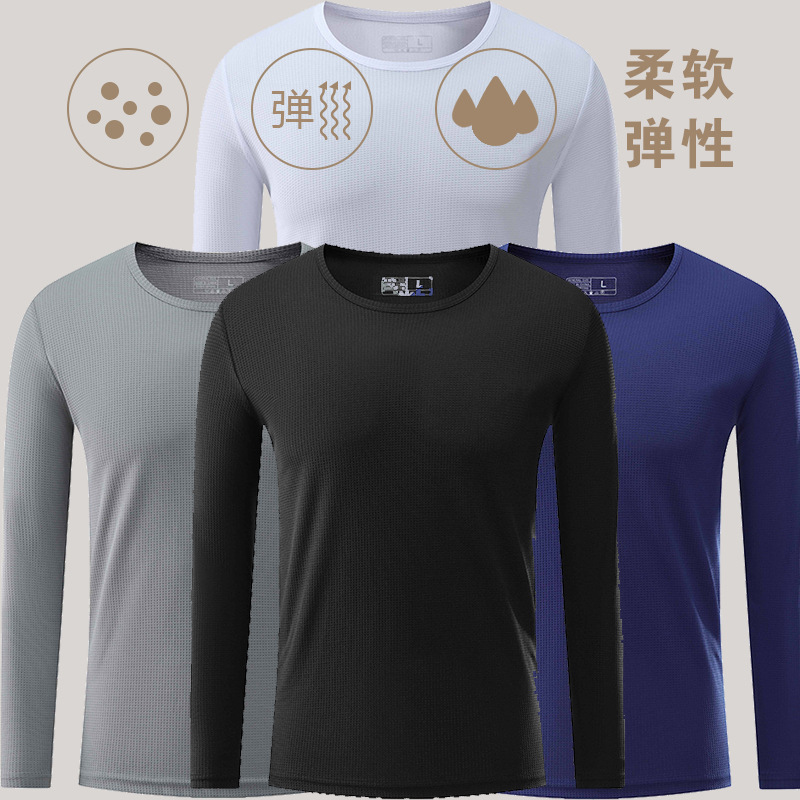 2024 nuevo producto ropa de trabajo de otoño e invierno, ropa de entrenamiento de seda de hielo de manga larga de secado rápido, camiseta deportiva, logotipo impreso al por mayor