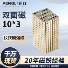 10*3Ap揊FSF𹤘IӹFСAƬ_PFA