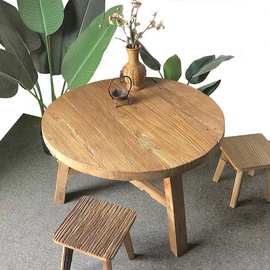 厂家供应老榆木家具 沙发餐桌餐椅茶桌各种样式的桌子可定 制