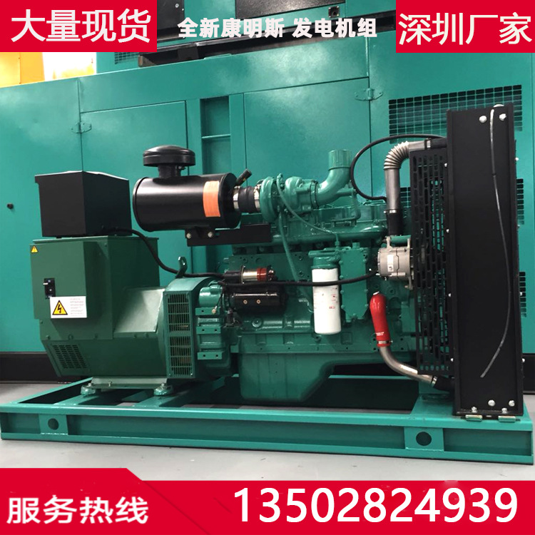 广东发电车租赁陕西500KW静音柴油发电车出租发电机组日租/月租