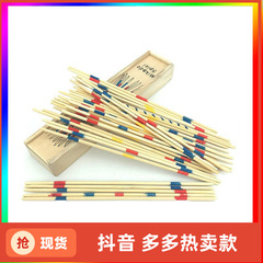 Traditional wooden game sticks, 80s classic nostalgic children's toy, multi-player desktop game, picking sticks, counting sticks, throwing sticks