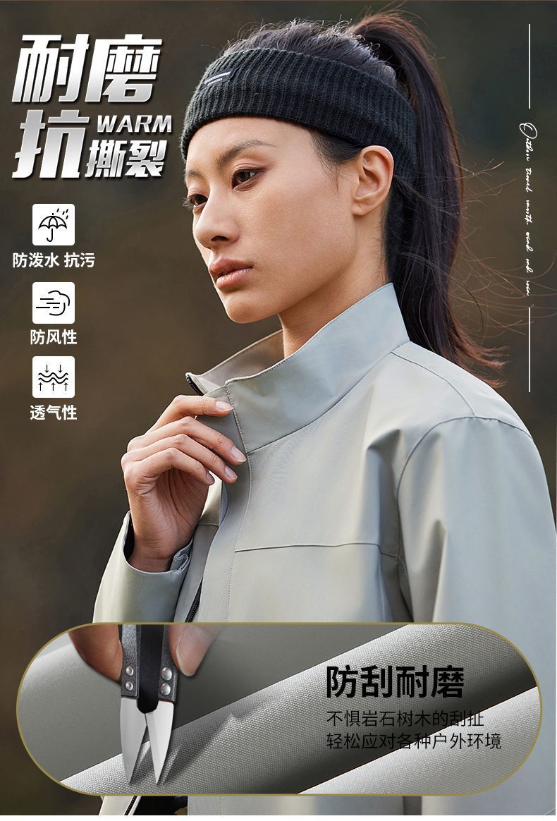 a8b178f9-b5f0-4728-b8d0-fe34c609bc63.jpe