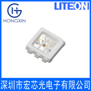 Ltw-Q35Zrgb Orange Red Light Emerald Green Blue Light Four-Color Light White Rgb Lite-On Q35Zrgb