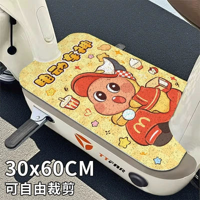 Electric vehicle foot mat – to Size - trumpet-mcdonalds-star-boy