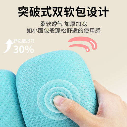 Writing corrector for primary school students, children's homework corrector to prevent bowing and hunching, near vision sitting posture corrector