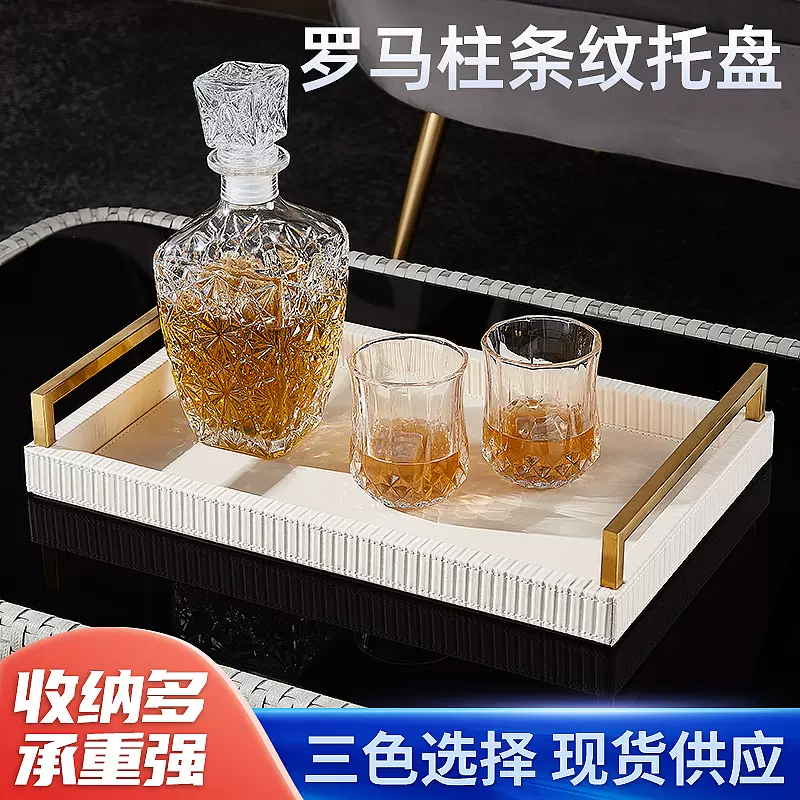 罗马柱条纹托盘放茶杯水杯子茶盘家用日式长方形面包零食水果餐盘