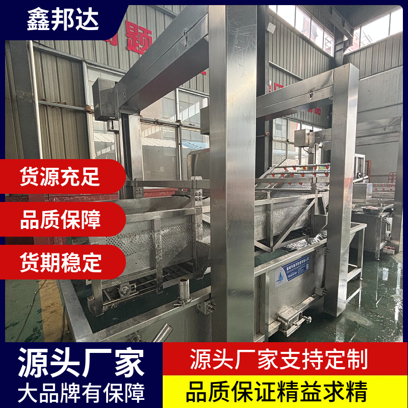 肉类解冻机器 连续式自动气泡解冻线肉类毛肚解冻机