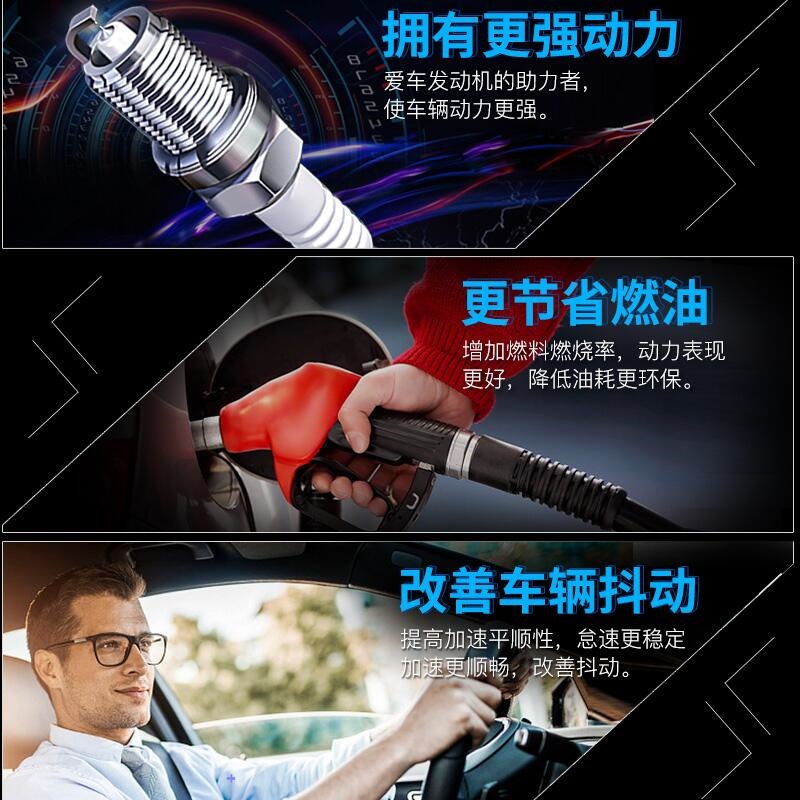 Toyota Yaris Spark Plug Factory Upgrade 1.3L Adapt 1.6L Original Genuine Double Iridium Gold