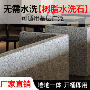 ˮϴʯ������ˮϴ��֬ʯ���挣�ÉT����ϴ�N�ƶ��ƿ羳��֬ˮϴʯ