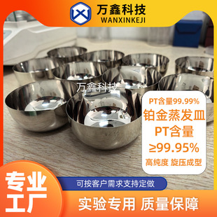 �S��ֱ���K�����l��PT&ge;99.95%�߼���250ml�K�����l��250ml�K����