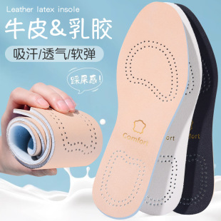 ţƤ�^����ƤЬ�|��Ƥ���z��Ů���m��������͸��ܛ���\�Ӝp��ƤЬ