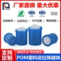 压入pq410m3m4m5m6m8m10m12弹簧柱塞