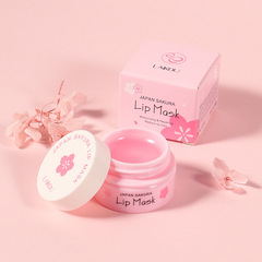 LAIKOU Sakura Lip Mask 8g times moisturizing, tender and sweet lips moisturizing and hydrating lip balm brand manufacturer