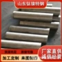 hastelloyg-30合金棒