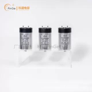 圆柱直流引出直流滤波电容器_支撑滤波电容器 100UF 1100V
