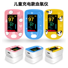 ���QӢ�Ŀ���׃�ͯ�ɳ��ָ�AʽѪ���xѪ���C838�}�����ʱO�y�z