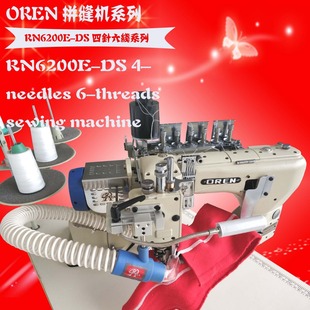 Ʒ�ư�ᘿp�x�C ��������٤���ӹ�ƴ�p�C �W��RN-6200E�������