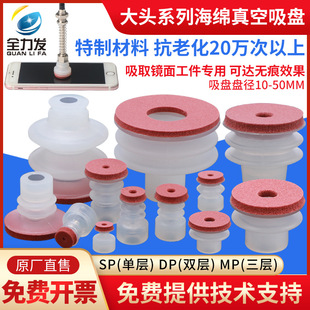 �Cе�֟o�����P���d������P���^8mm�R��o�۹��I���P������