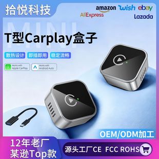 �羳CarPlay�о��D�o��carplay�����m�����m���O����׿����һAuto