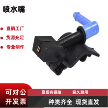 �m�ÏV������GS4GA5GS5GA6GA8GS7������܇ǰ�����������~�ۇ�ˮ��