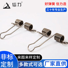 ����������Ɏ��h�����������ɴ�С����܇�Ώ��ɿ��䮐�͏��Ɏ��h