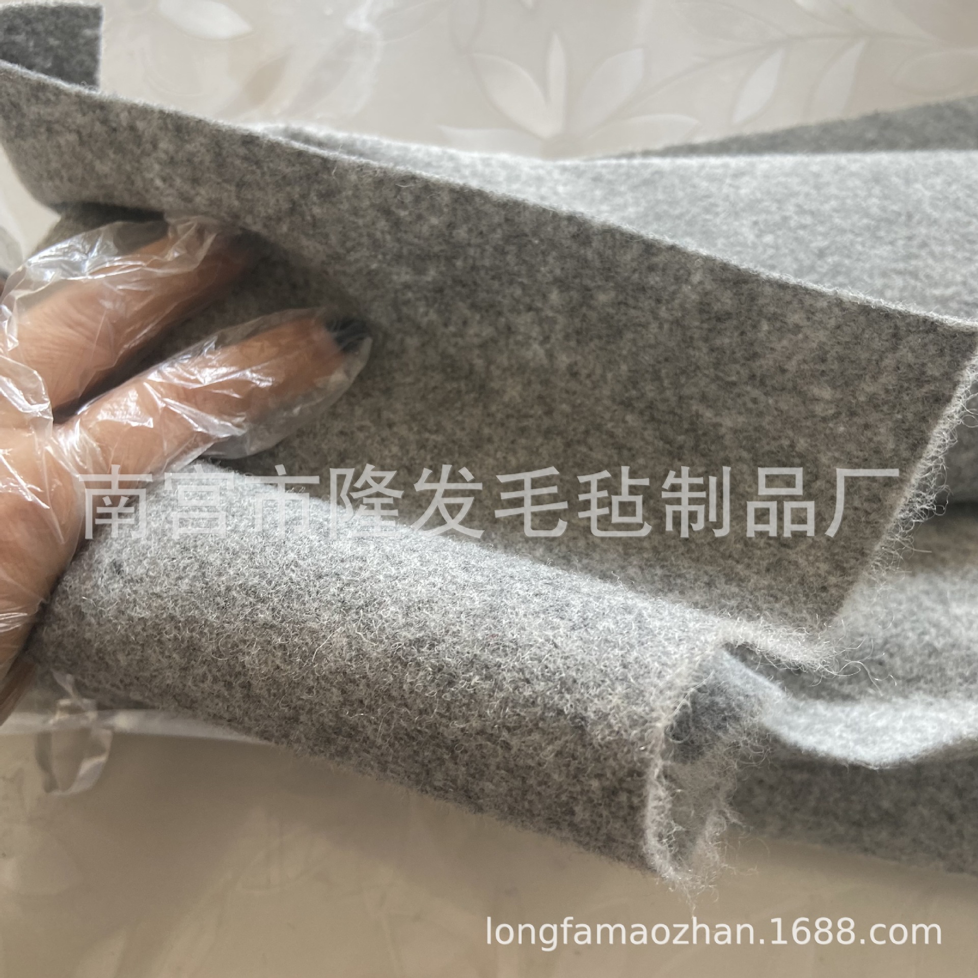 Wool felt