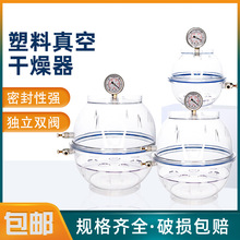 �����������ո����������� ���y�p�y ��������͸������շ�����