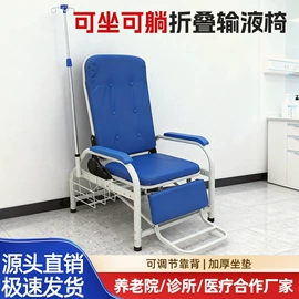 康复辅助器械;护理床;床头柜