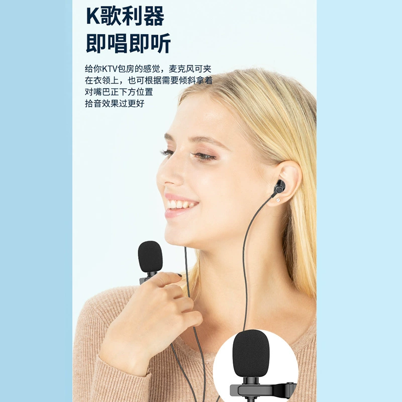 Звуковая карта okcsc AC300 для стримов, шумоподавление, запись, микрофон для ведущего, проводные наушники 3 м, гарнитура для телефона и компьютера