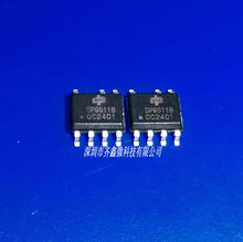 DP原装 DP9511MK DP9511AK内置续流二极管恒流LED驱动芯片