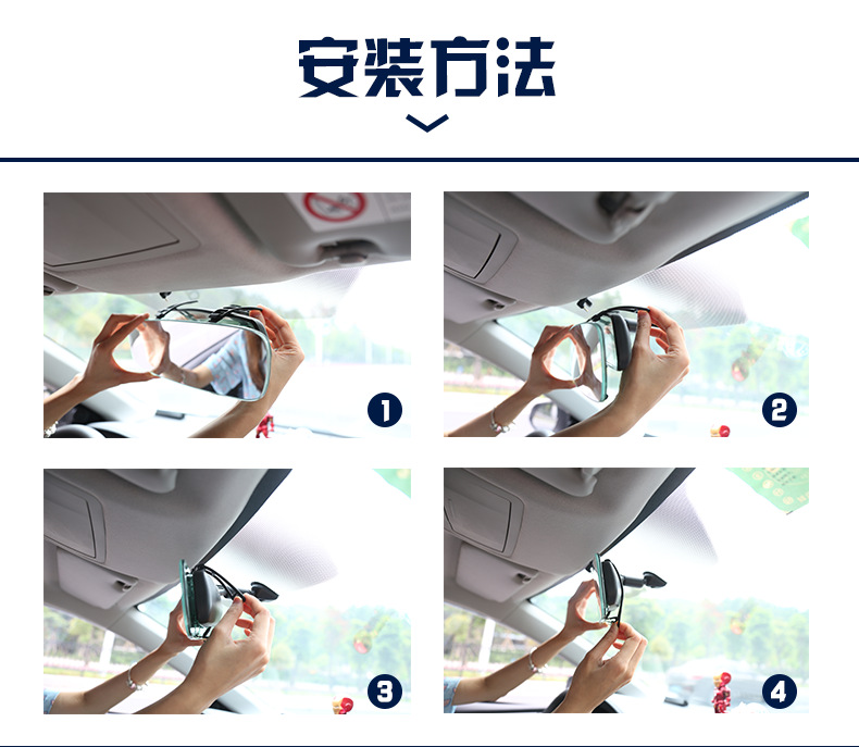 Car Interior Rearview Mirror Modified Universal Large Field of View Car Interior Anti-Dazzle Blue Mirror Reflector Curved Wide-Angle Mirror