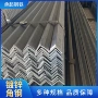 国标q235b热镀锌幕墙角钢