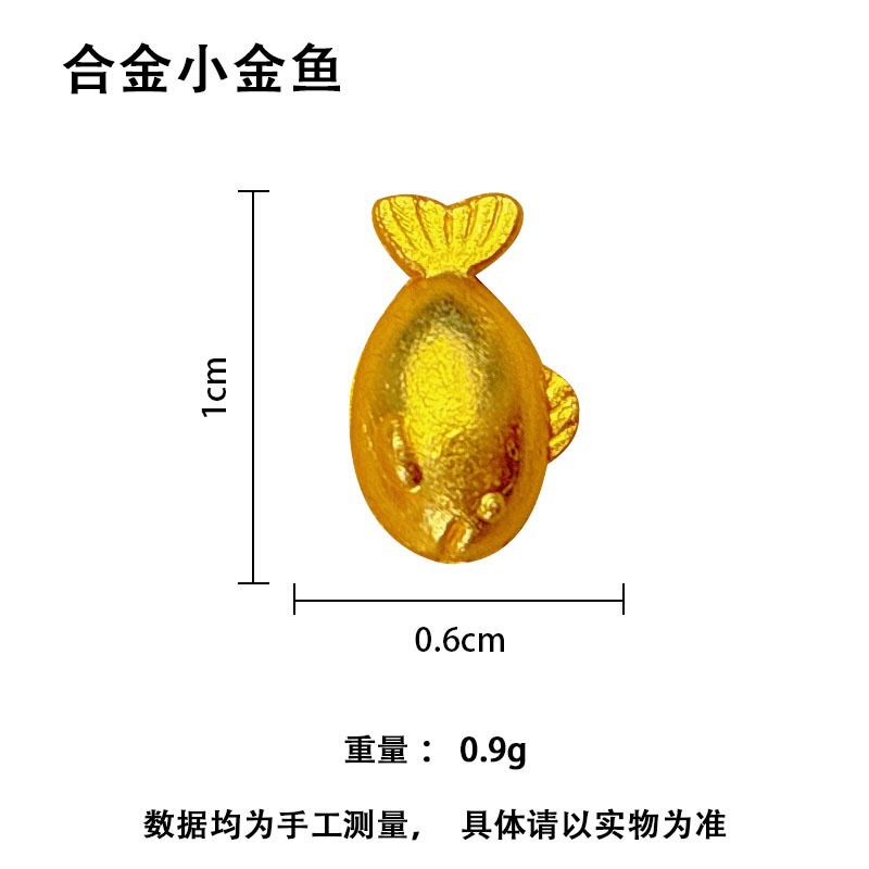 新しい固体合金小さな金豆装飾アクセサリー富を引き寄せるミニ模造金豆装飾品宝の穀物ボウルフィラー|undefined