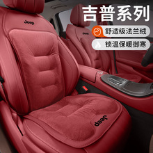 müjeep|Rɹָɂb܇mqů|