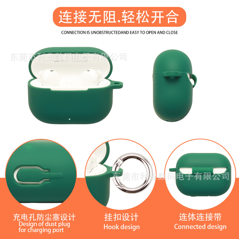 适用于华为HUAWEI FreeBuds SE 4 ANC耳机保护套 TPU透明耳机壳|undefined