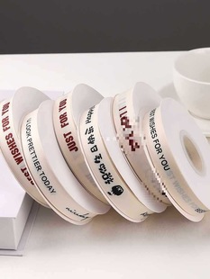 9Yw Cake Ribbon English Satin Ribbon Ribbed Ribbon Bouquet Flower Tie Gift Box Cake Box Binding