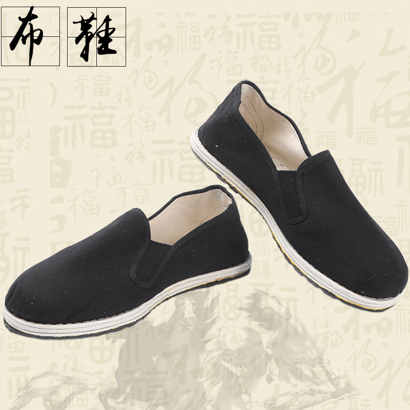 Wholesale canvas shoes, comfortable and breathable, layered sole casual shoes, rubber sole protective shoes, black canvas shoes