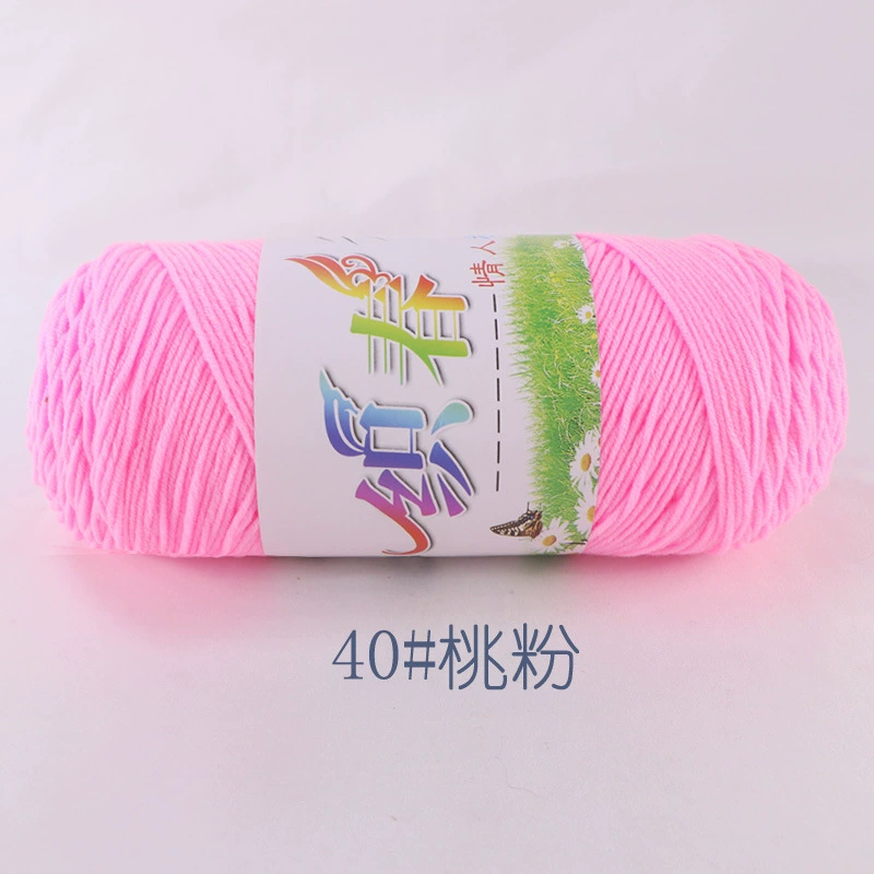 Пряжа Ball of yarn, свитер, крючок, тканевые материалы набор handmade, оптовая продажа, вязать самостоятельно