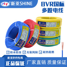 ˼~ZC-BVR1/1.5/2.5/4/6/10ƽÆιܛȼ늾