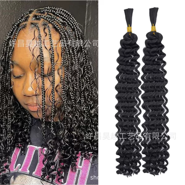 16-24 inch Hot Selling Braided Hair Deep Wave Hair Extender Bohemian Braid Wig Deep Wave Wigs